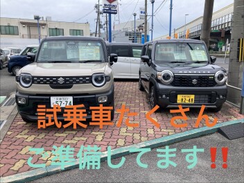 まだまだ！！
